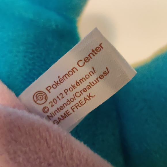 Lapras Pokémon Plushie - Picture 6 of 6